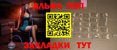 ECSTASY Кулебаки