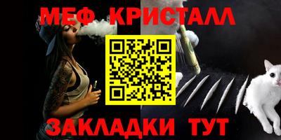 кокаин колумбия Кунгур