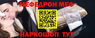 ECSTASY Кулебаки