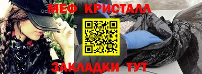 ECSTASY Кулебаки