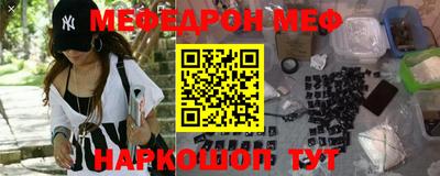 кокаин колумбия Кунгур