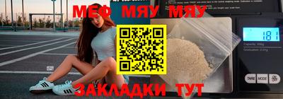 ECSTASY Кулебаки