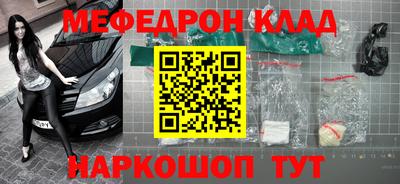 кокаин колумбия Кунгур