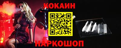 скорость Кумертау