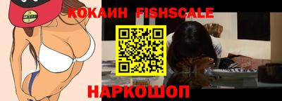 скорость Кумертау