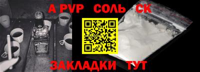 кокаин колумбия Кунгур