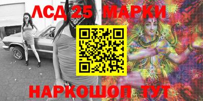 кокаин колумбия Кунгур