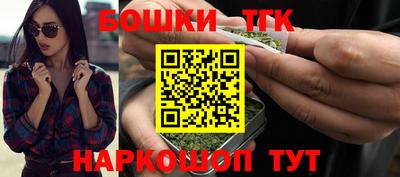 скорость Кумертау