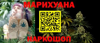 кокаин колумбия Кунгур