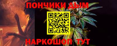 ECSTASY Кулебаки