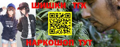скорость Кумертау