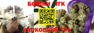 скорость Кумертау