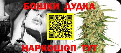 кокаин колумбия Кунгур
