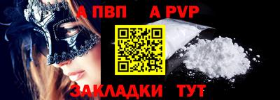 скорость Кумертау