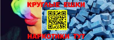 скорость Кумертау
