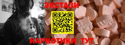 скорость Кумертау