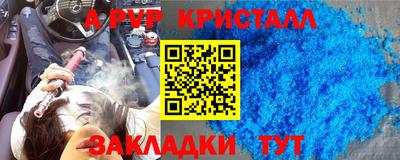 ECSTASY Кулебаки