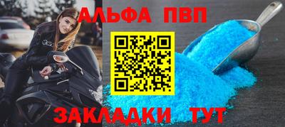 кокаин колумбия Кунгур