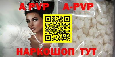 ECSTASY Кулебаки