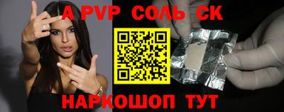 кокаин колумбия Кунгур