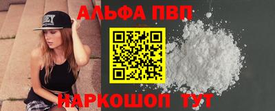 скорость Кумертау