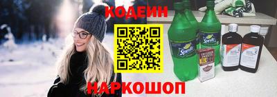кокаин колумбия Кунгур