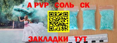 ECSTASY Кулебаки