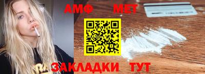 кокаин колумбия Кунгур
