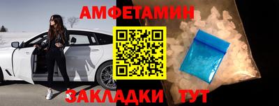 кокаин колумбия Кунгур