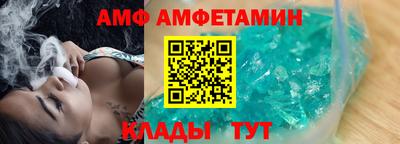 кокаин колумбия Кунгур