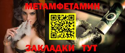 кокаин колумбия Кунгур