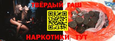кокаин колумбия Кунгур