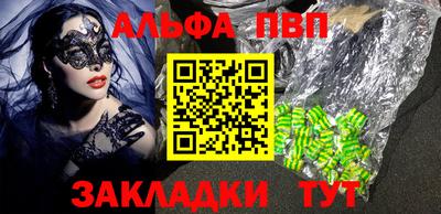 ECSTASY Кулебаки