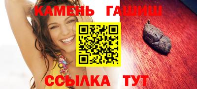 скорость Кумертау