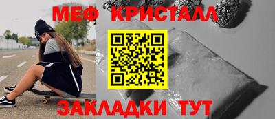 кокаин колумбия Кунгур
