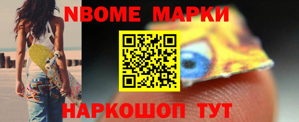 ЛСД экстази кислота  ЛСД экстази кислота  Вход с VPN  LSD-25 экстази  Кисловодск 