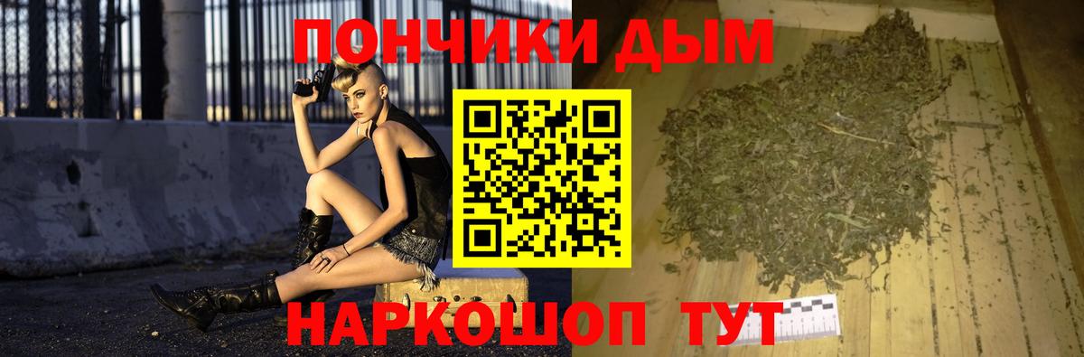 ТГК Кисловодск